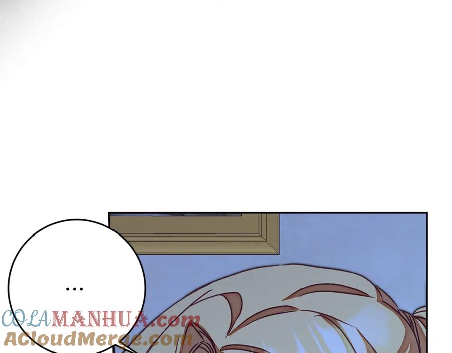 变身成女帝 - 第125话 男大十八变 - 第25张图