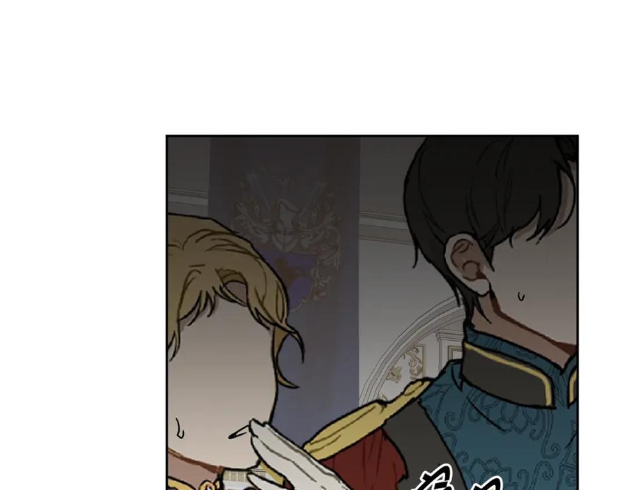 变身成女帝 - 第125话 男大十八变 - 第164张图