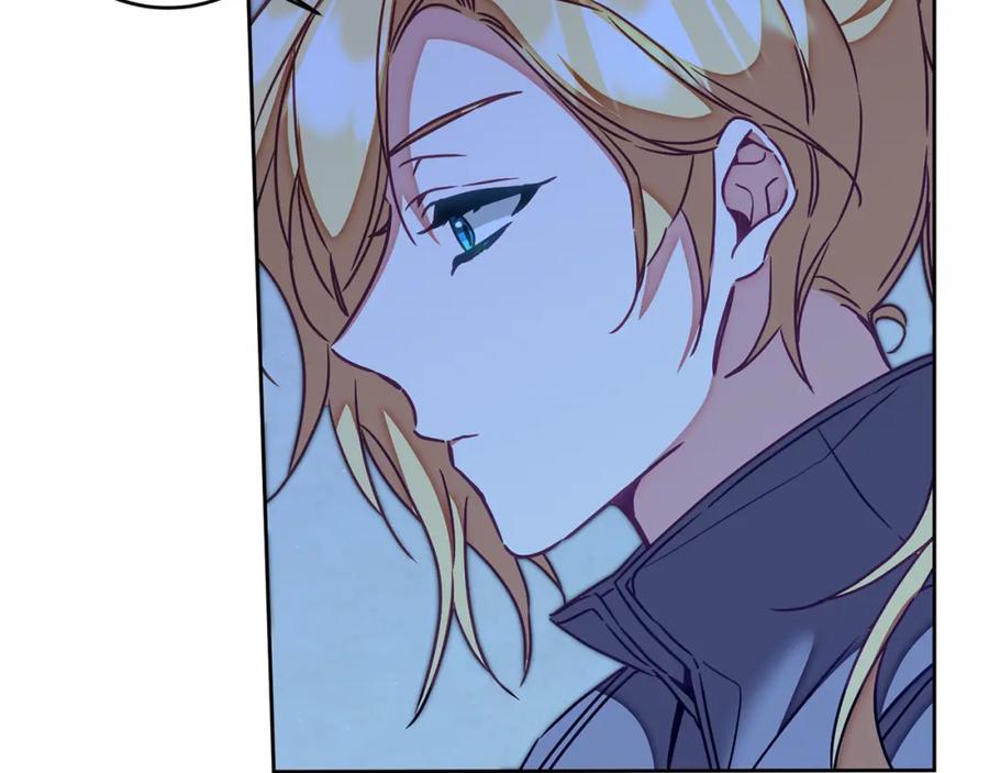 变身成女帝 - 第125话 男大十八变 - 第26张图