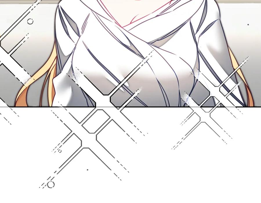 变身成女帝 - 第125话 男大十八变 - 第115张图