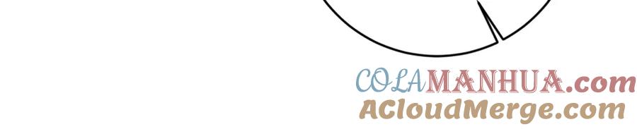 变身成女帝 - 第125话 男大十八变 - 第93张图