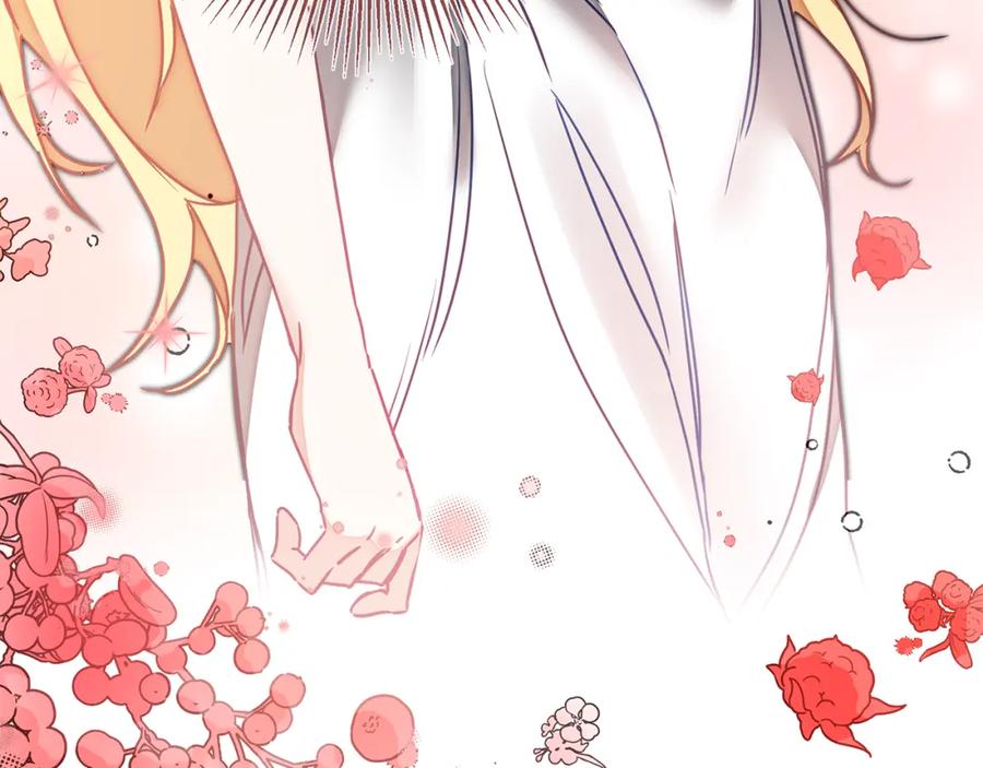 变身成女帝 - 第125话 男大十八变 - 第123张图