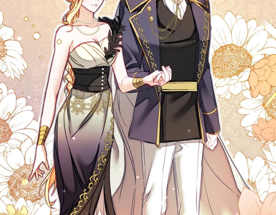 变身成女帝 - 第125话 男大十八变 - 第158张图