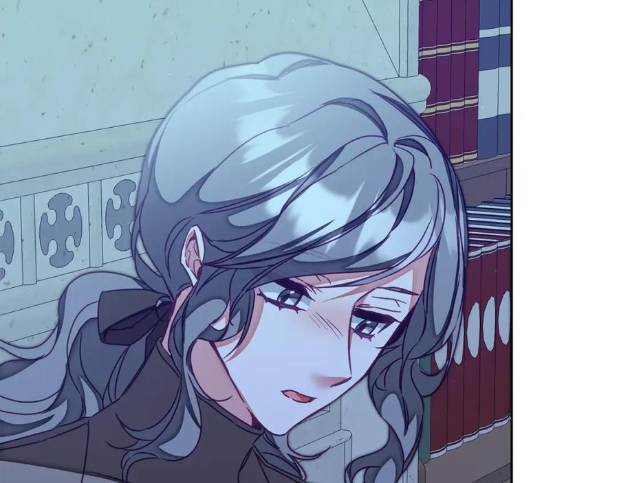 变身成女帝 - 第125话 男大十八变 - 第7张图