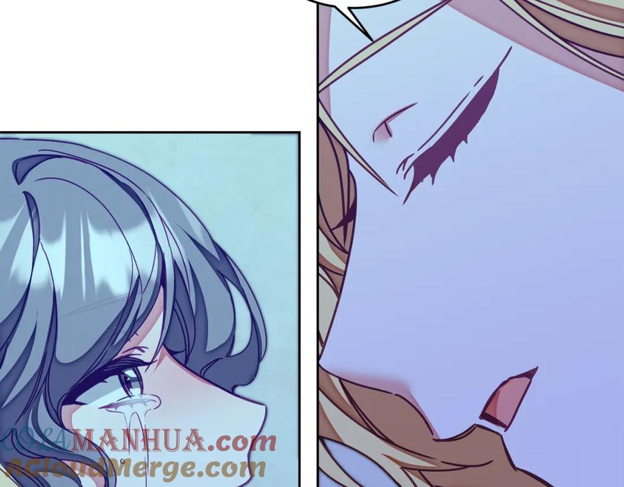 变身成女帝 - 第125话 男大十八变 - 第89张图