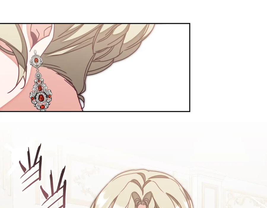 变身成女帝 - 第125话 男大十八变 - 第180张图