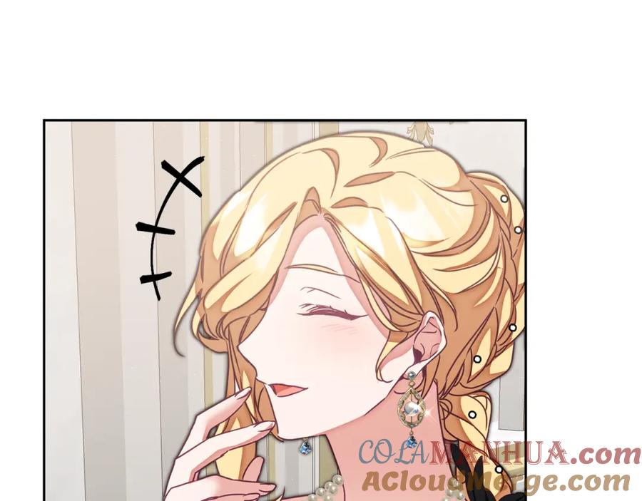 变身成女帝 - 第125话 男大十八变 - 第141张图