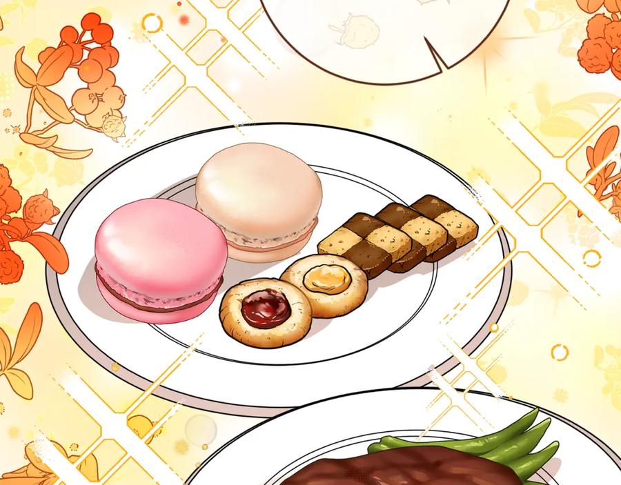 变身成女帝 - 第125话 男大十八变 - 第80张图