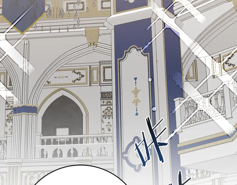 变身成女帝 - 第125话 男大十八变 - 第155张图