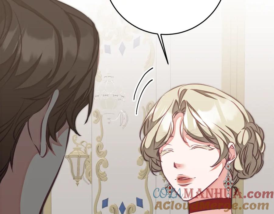 变身成女帝 - 第126话 被挖墙角？ - 第113张图