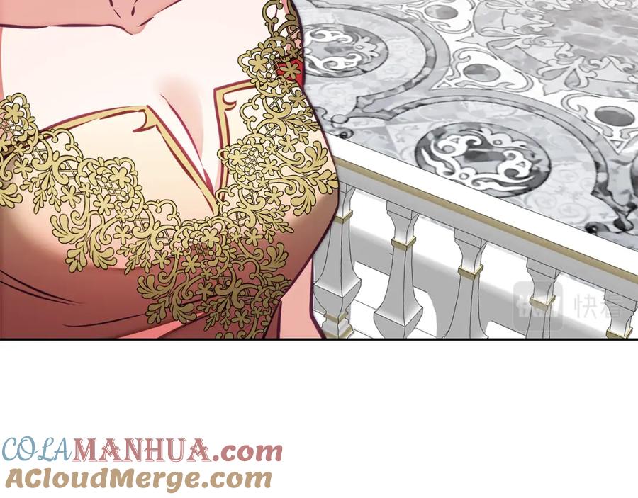 变身成女帝 - 第126话 被挖墙角？ - 第117张图