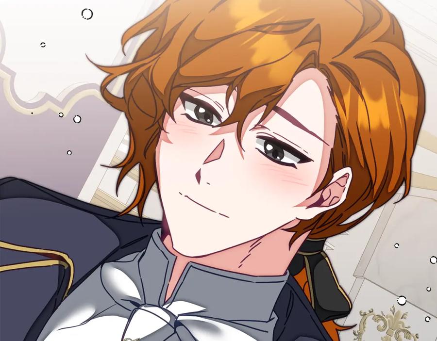 变身成女帝 - 第126话 被挖墙角？ - 第10张图