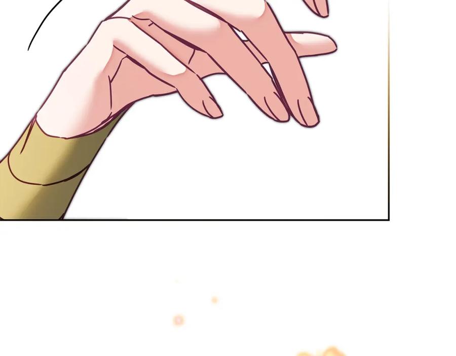 变身成女帝 - 第126话 被挖墙角？ - 第31张图