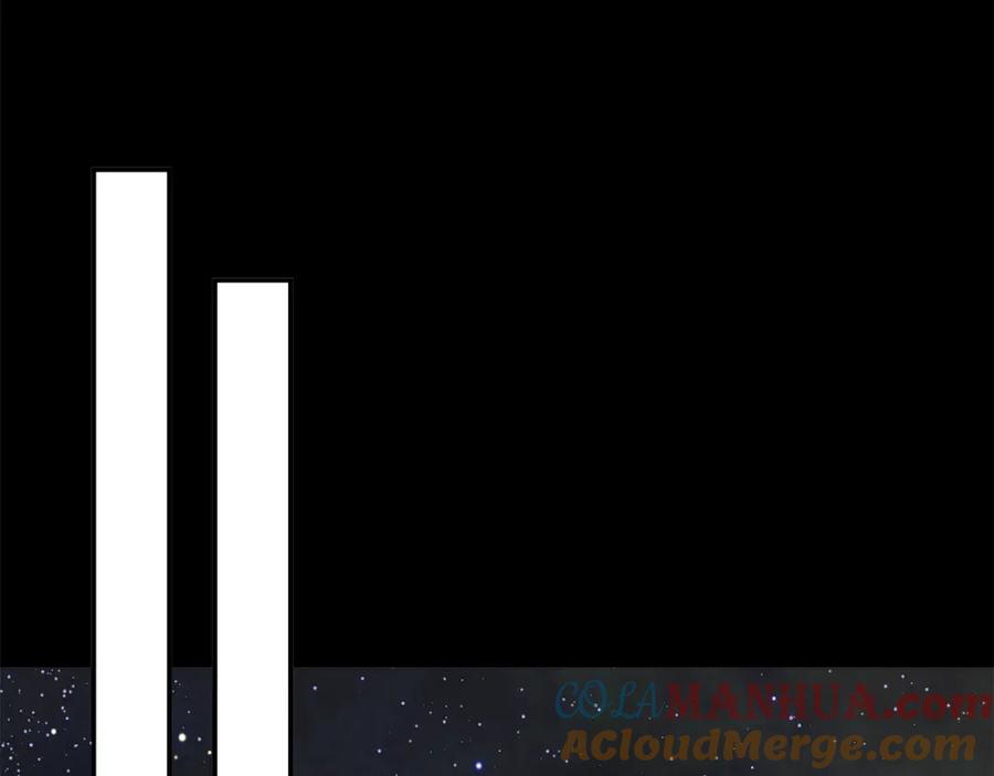 变身成女帝 - 第126话 被挖墙角？ - 第153张图