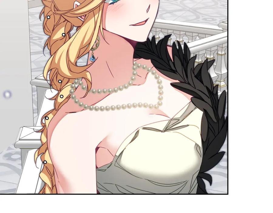 变身成女帝 - 第126话 被挖墙角？ - 第42张图