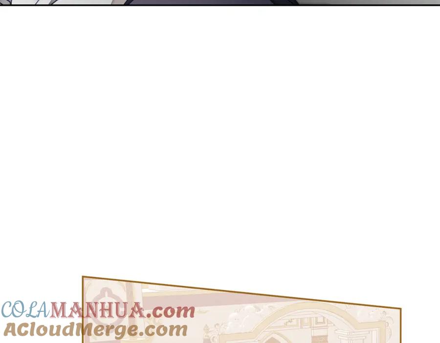 变身成女帝 - 第126话 被挖墙角？ - 第45张图