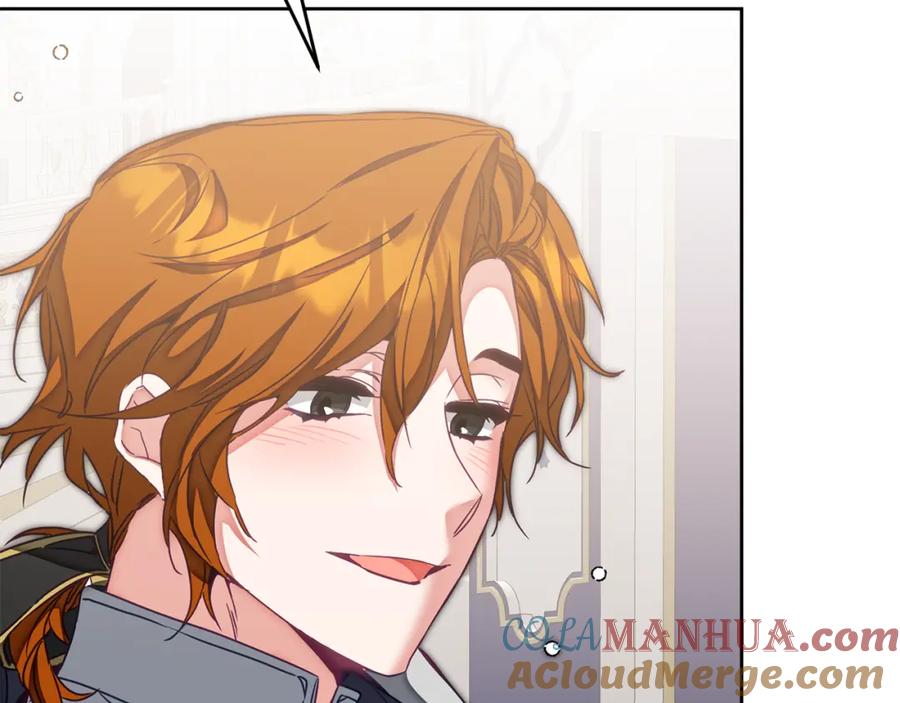 变身成女帝 - 第126话 被挖墙角？ - 第81张图