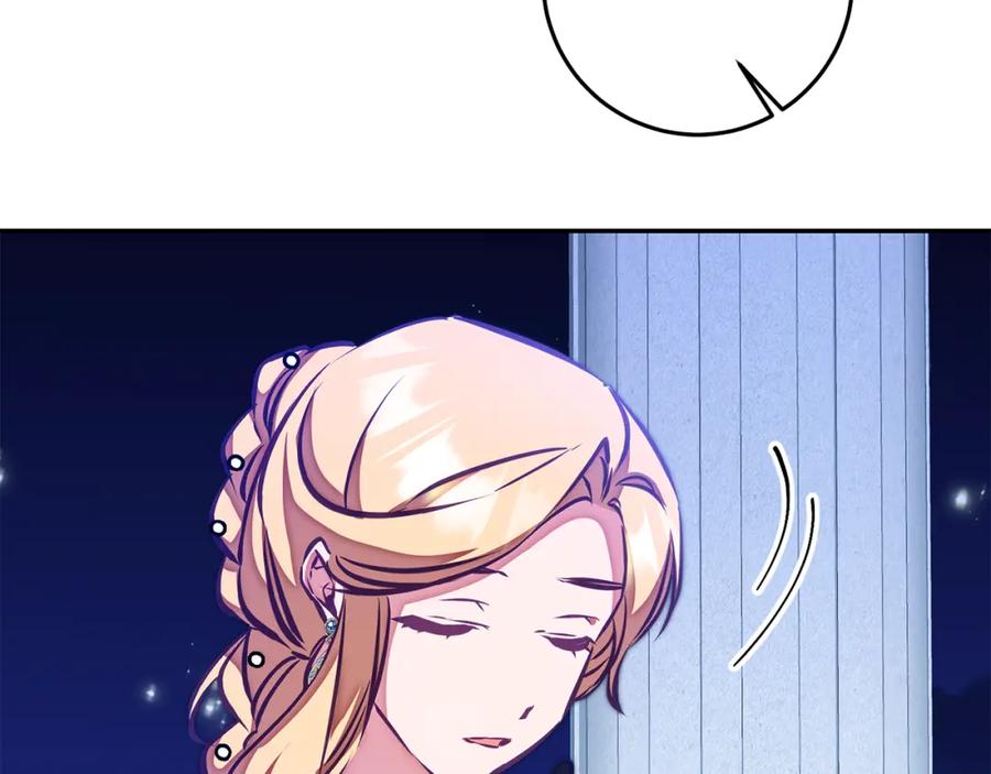 变身成女帝 - 第126话 被挖墙角？ - 第170张图