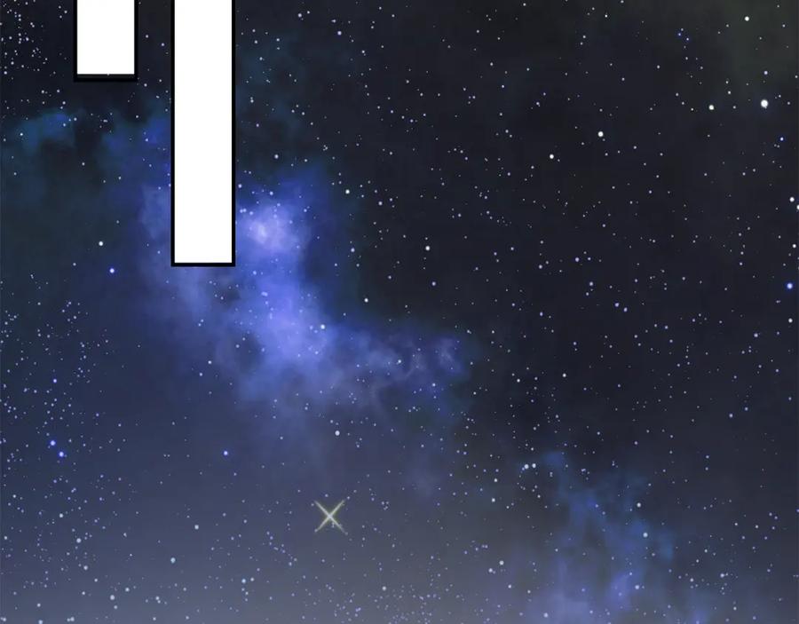 变身成女帝 - 第126话 被挖墙角？ - 第154张图