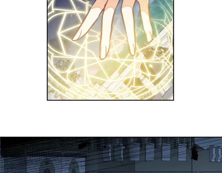 变身成女帝 - 第126话 被挖墙角？ - 第184张图