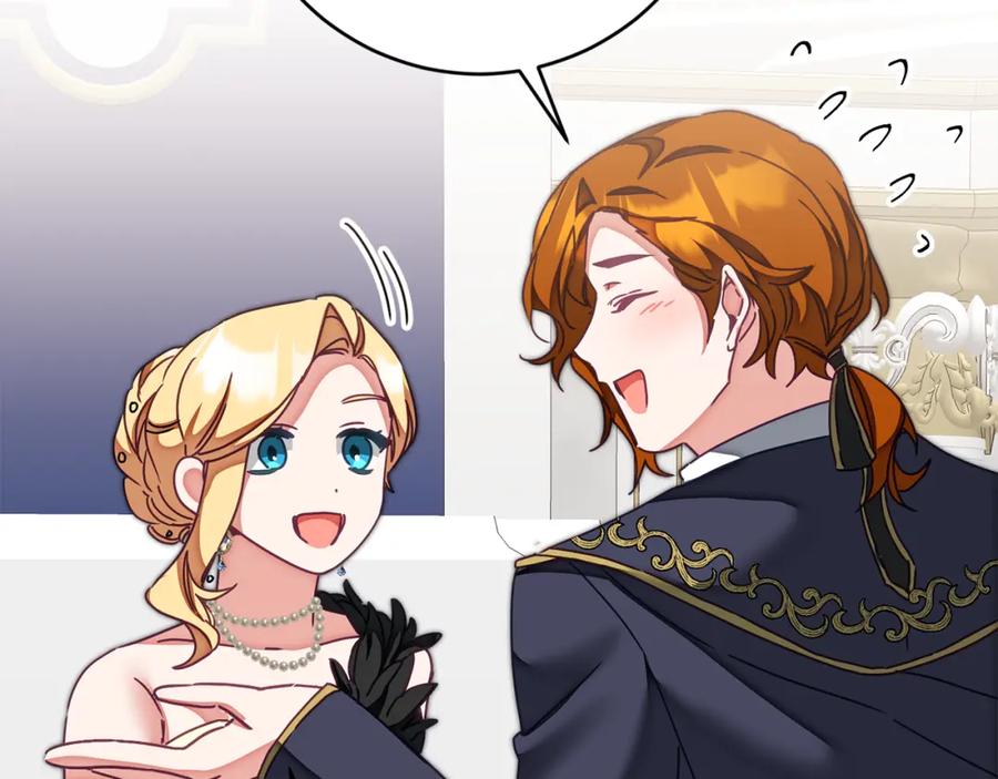 变身成女帝 - 第126话 被挖墙角？ - 第22张图