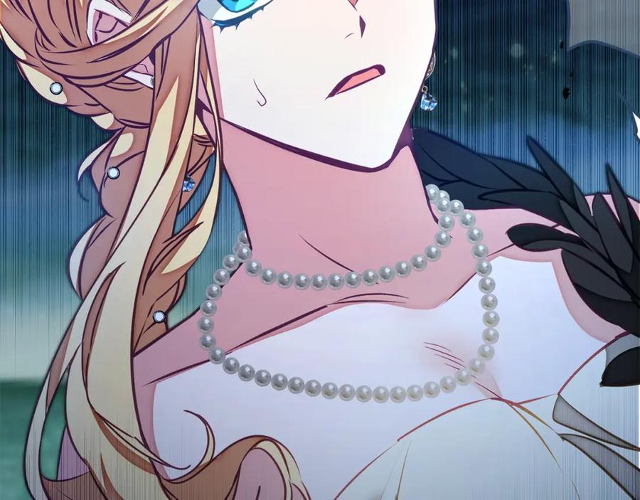 变身成女帝 - 第126话 被挖墙角？ - 第188张图