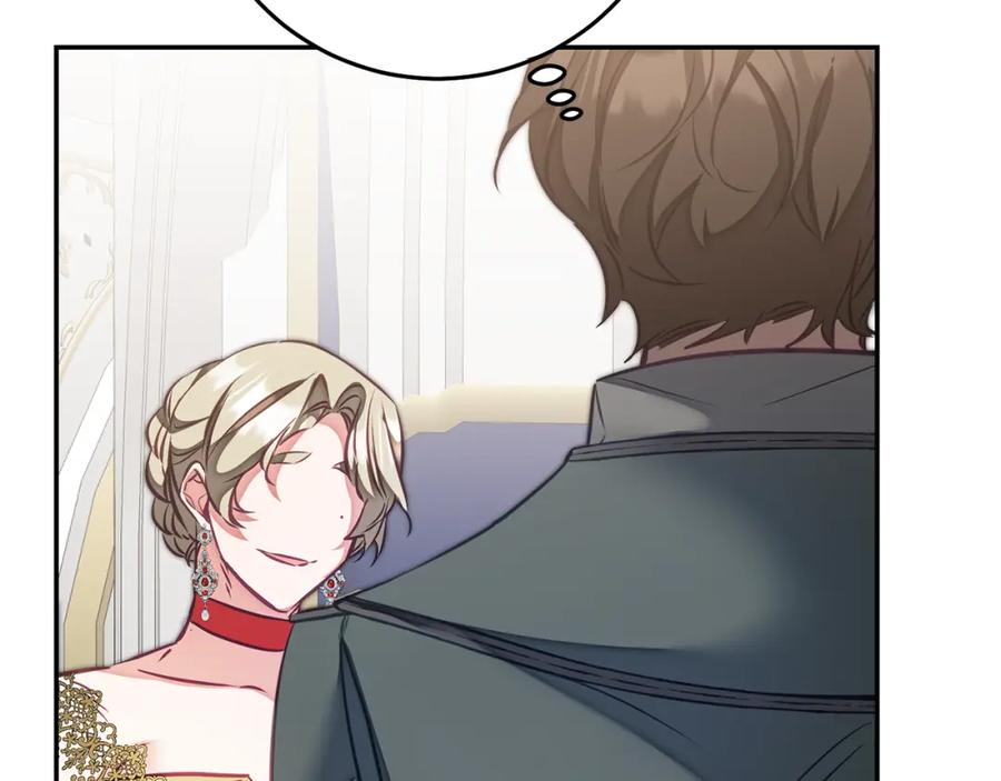 变身成女帝 - 第126话 被挖墙角？ - 第140张图