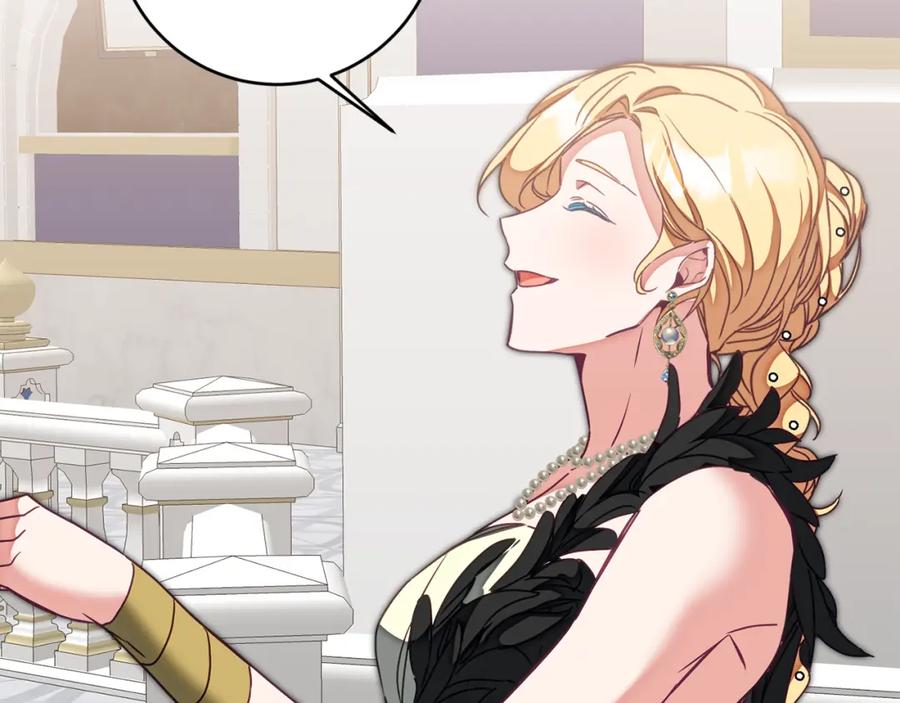 变身成女帝 - 第126话 被挖墙角？ - 第84张图