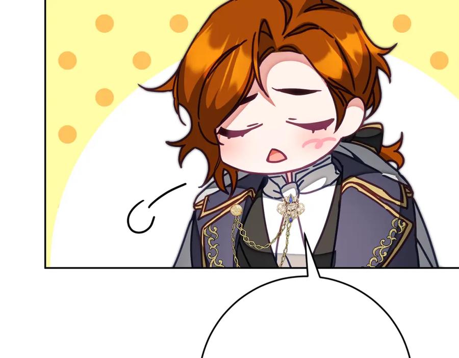 变身成女帝 - 第126话 被挖墙角？ - 第27张图