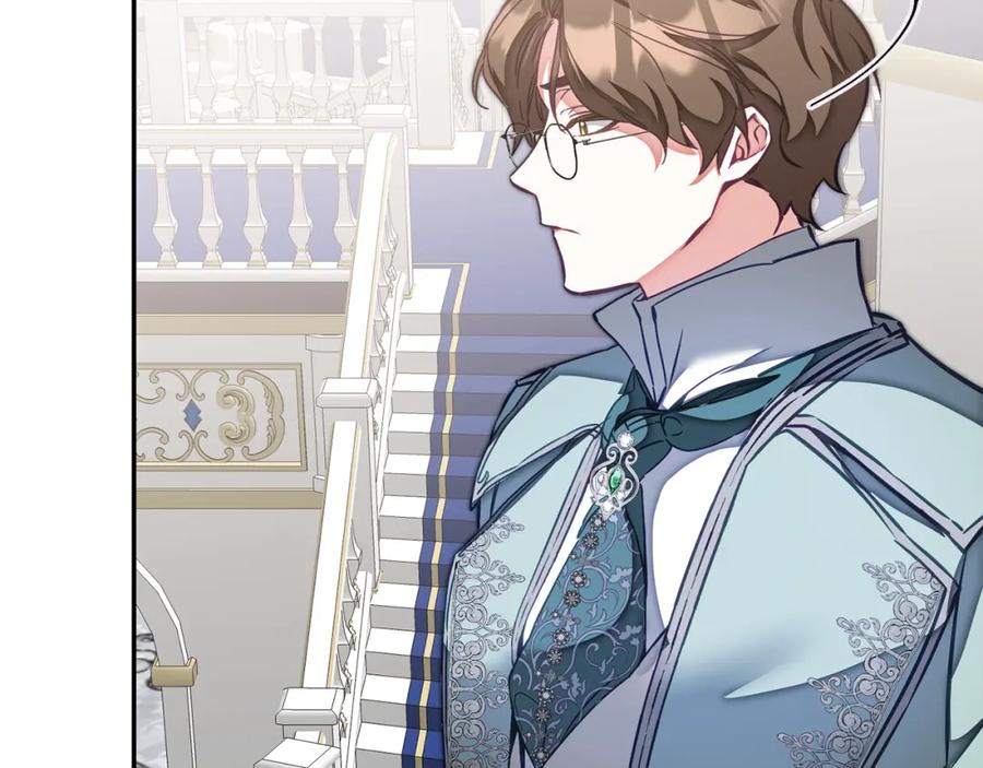 变身成女帝 - 第126话 被挖墙角？ - 第135张图