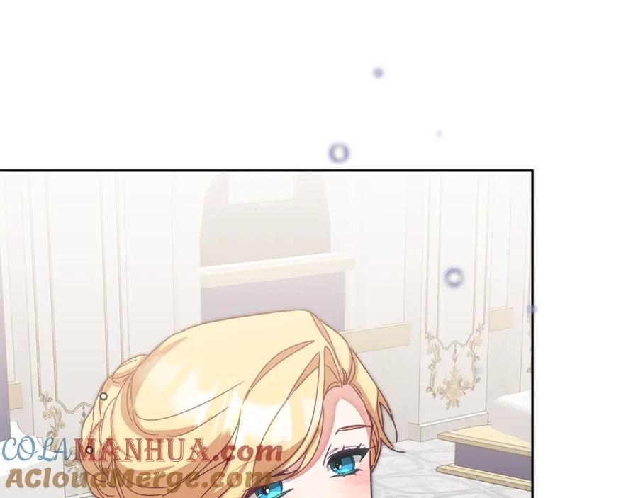 变身成女帝 - 第126话 被挖墙角？ - 第41张图