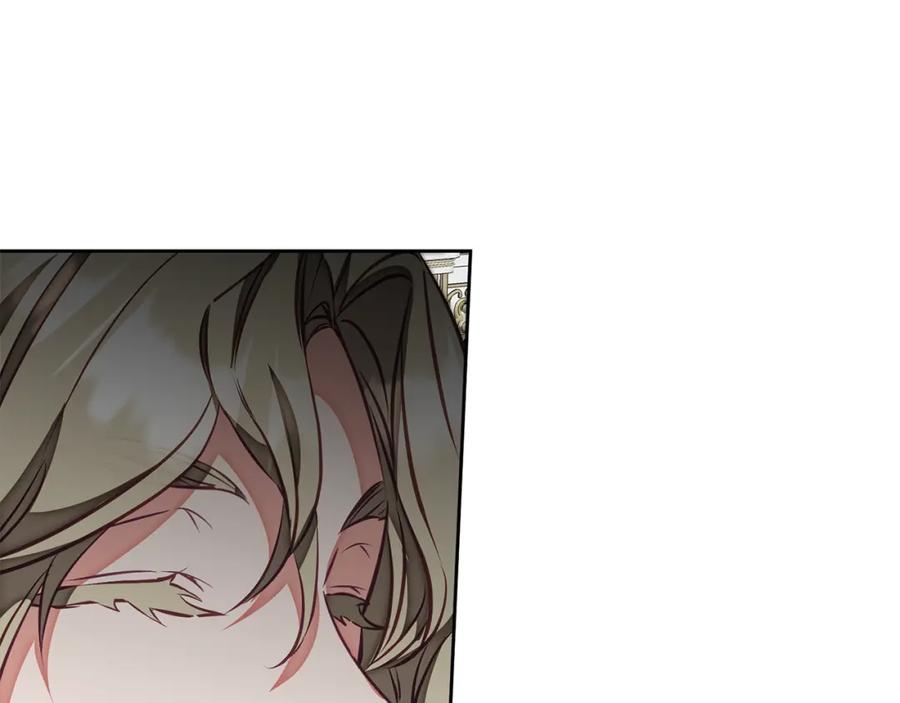 变身成女帝 - 第126话 被挖墙角？ - 第124张图