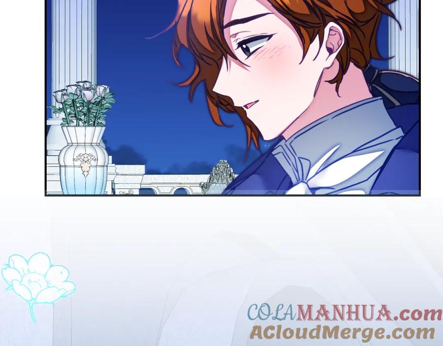 变身成女帝 - 第126话 被挖墙角？ - 第173张图