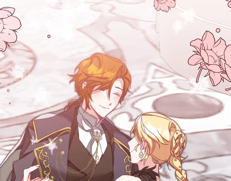 变身成女帝 - 第126话 被挖墙角？ - 第86张图