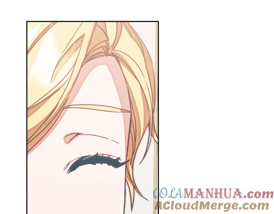 变身成女帝 - 第126话 被挖墙角？ - 第57张图