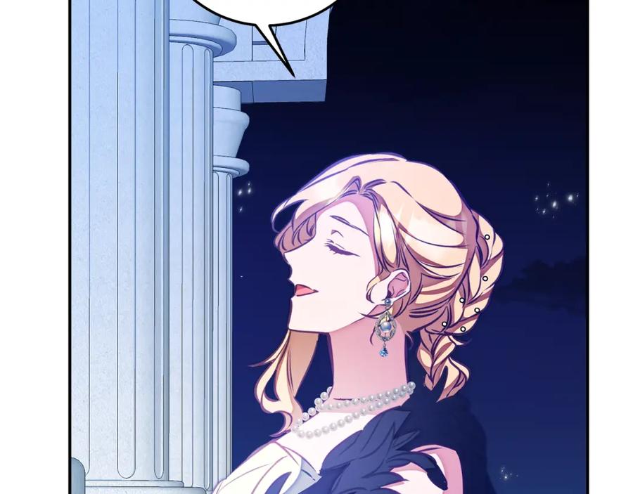 变身成女帝 - 第126话 被挖墙角？ - 第158张图