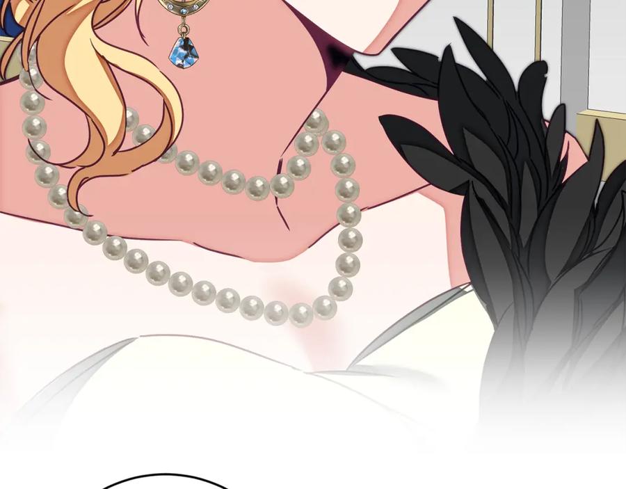 变身成女帝 - 第126话 被挖墙角？ - 第63张图