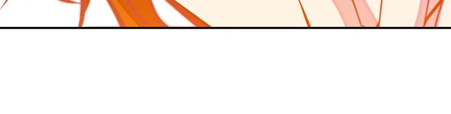 变身成女帝 - 第126话 被挖墙角？ - 第178张图