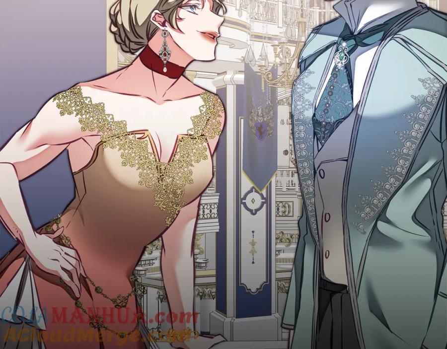 变身成女帝 - 第126话 被挖墙角？ - 第149张图