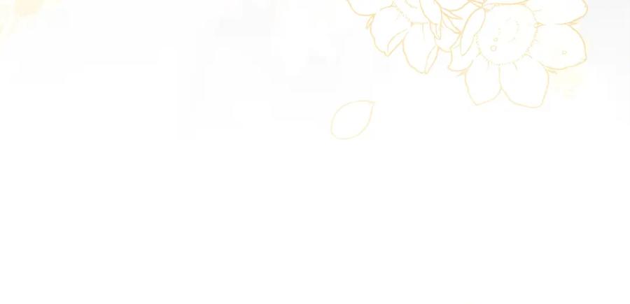 变身成女帝 - 第126话 被挖墙角？ - 第90张图