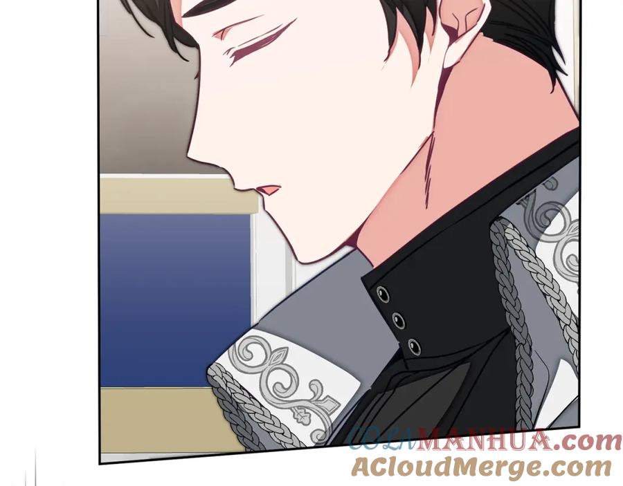 变身成女帝 - 第126话 被挖墙角？ - 第65张图