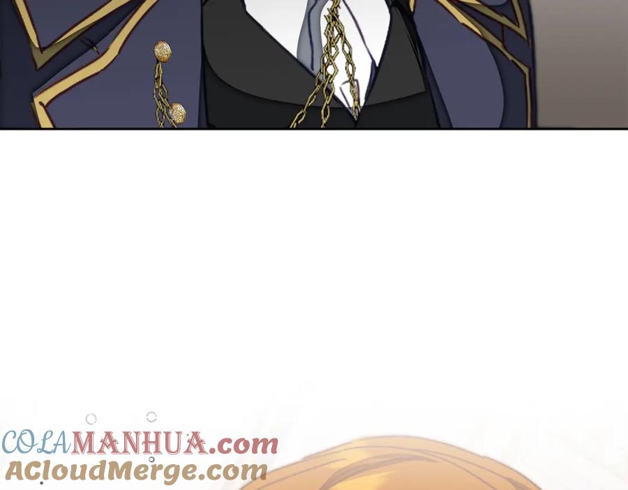 变身成女帝 - 第126话 被挖墙角？ - 第9张图