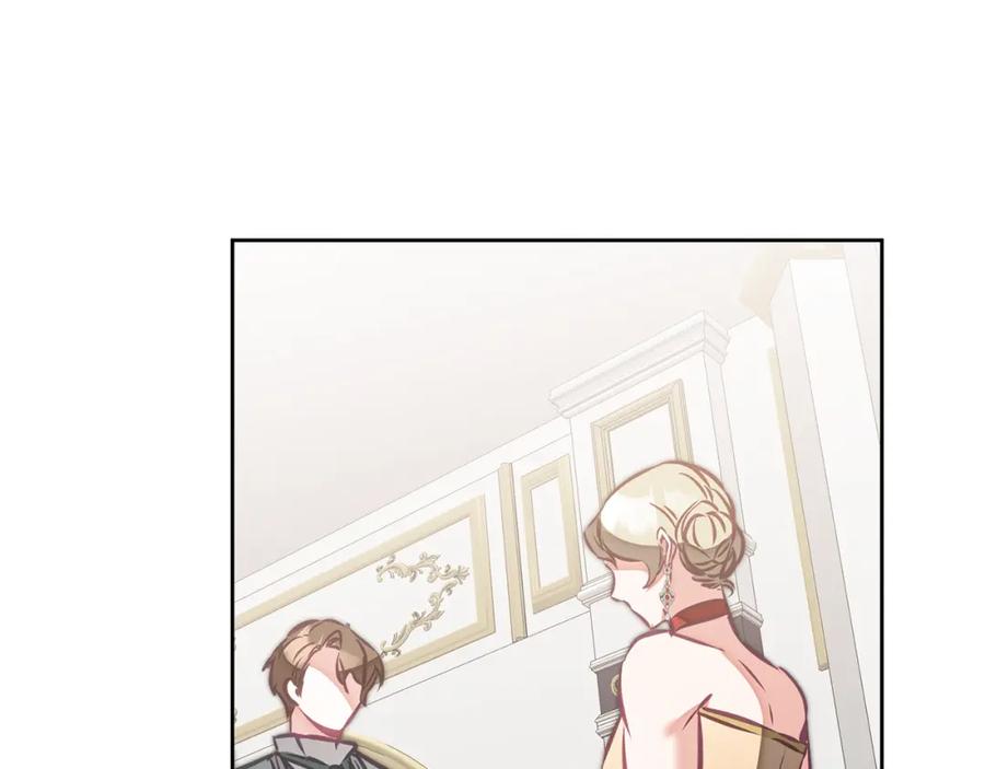 变身成女帝 - 第126话 被挖墙角？ - 第118张图