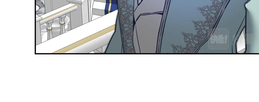 变身成女帝 - 第126话 被挖墙角？ - 第136张图