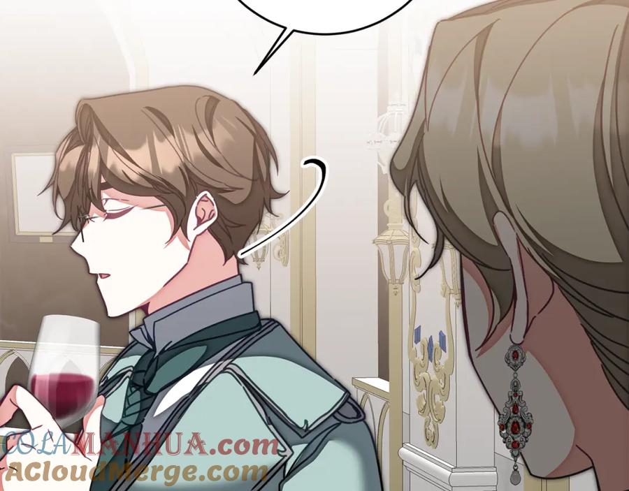 变身成女帝 - 第126话 被挖墙角？ - 第101张图