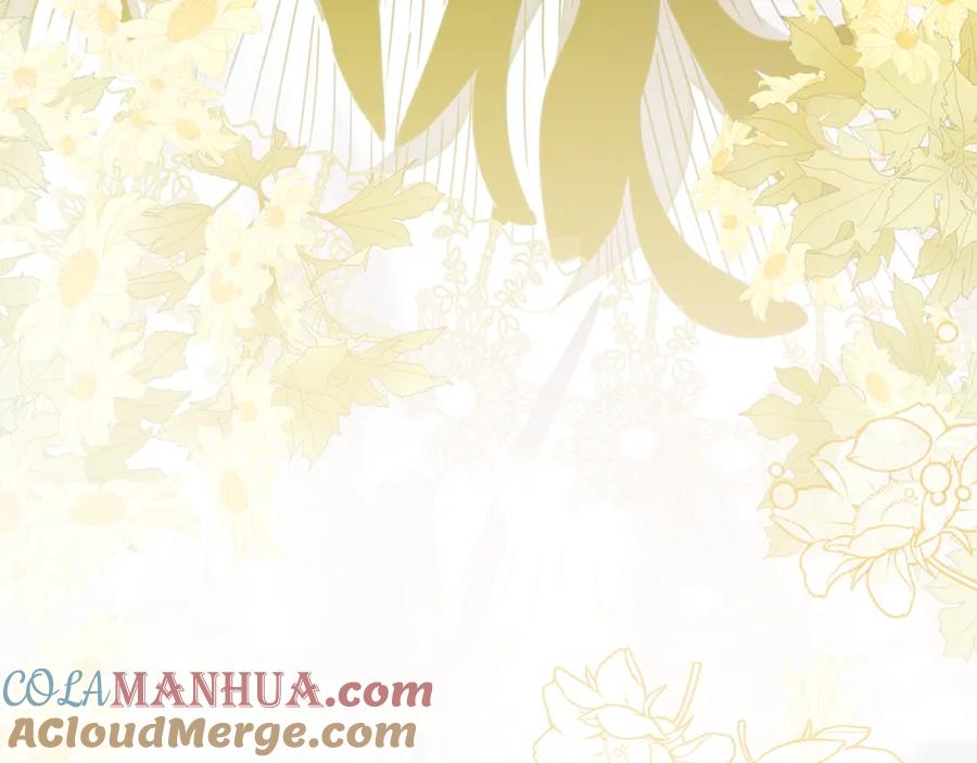 变身成女帝 - 第126话 被挖墙角？ - 第89张图