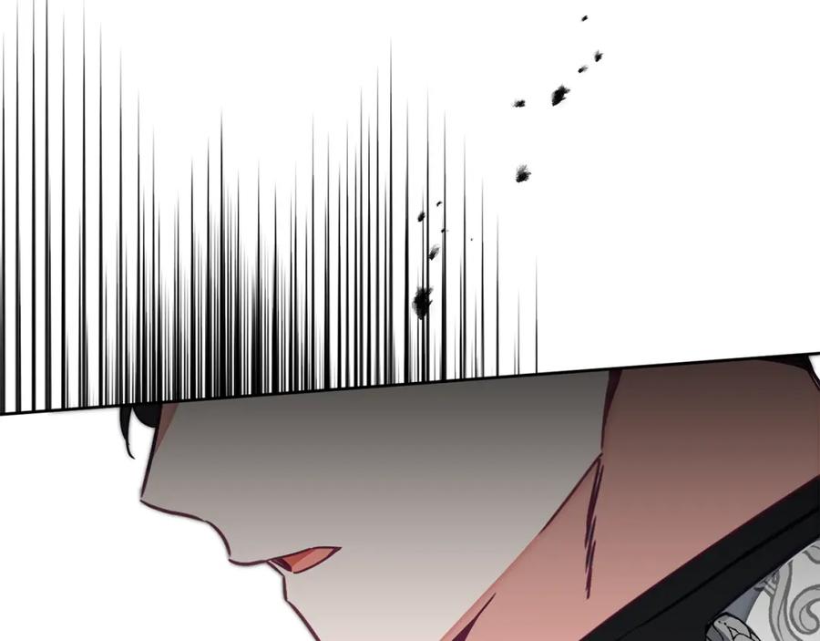 变身成女帝 - 第126话 被挖墙角？ - 第66张图