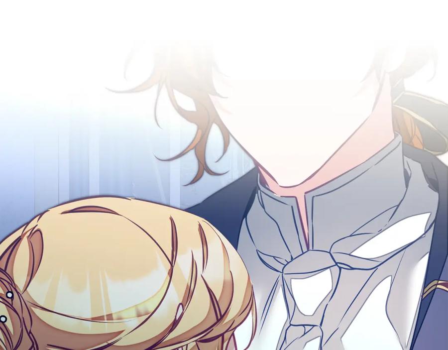 变身成女帝 - 第127话 宴会突生变故 - 第44张图