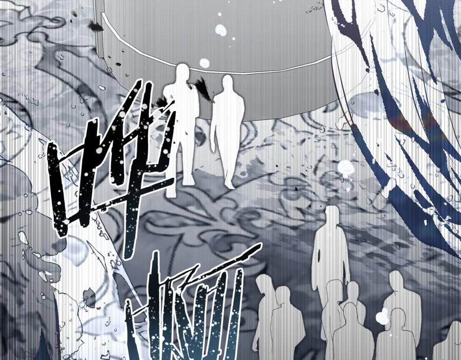 变身成女帝 - 第127话 宴会突生变故 - 第111张图