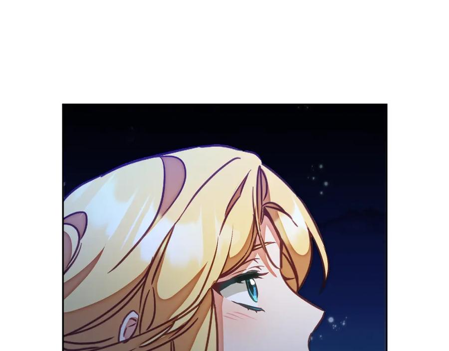 变身成女帝 - 第127话 宴会突生变故 - 第52张图